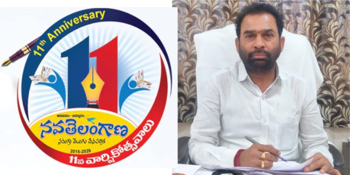 ప్రజల గొంతుక నవతెలంగాణ: ఆర్డీవో డీఎస్ వెంకన్న