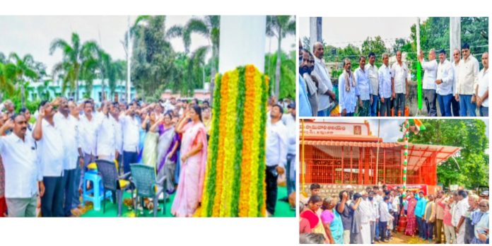 సత్తుపల్లిలో అంబరాన్నంటిన ‘త్రైవర్ణ’ శోభ