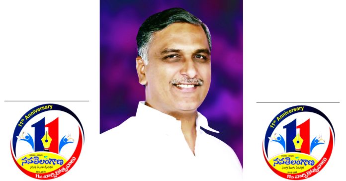 ప్రజా చైతన్యానికి దిక్సూచి నవతెలంగాణ
