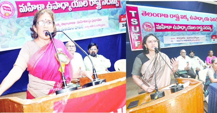 భావి భారత నిర్మాతలు మహిళా ఉపాధ్యాయులే