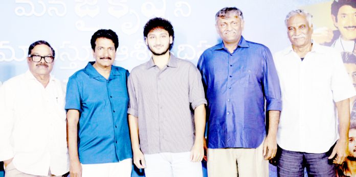 జై కృష్ణ హీరోగా సక్సెస్ అయ్యాడు