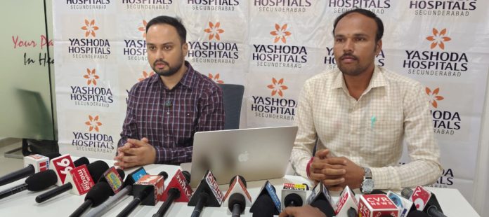 కామారెడ్డి యశోద ఆస్పత్రిలో అరుదైన శస్త్ర చికిత్స