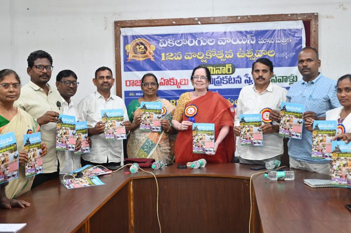 సమాజంలో ఉన్న అసమానతలపై పోరాటంలో పత్రికల పాత్ర కీలకం:టి జ్యోతి