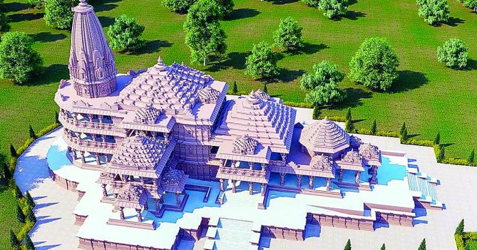 అయోధ్యలో భూముల దందా