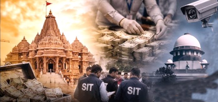 అయోధ్య ట్రస్ట్కు తుది నివేదిక అందజేసిన సిట్