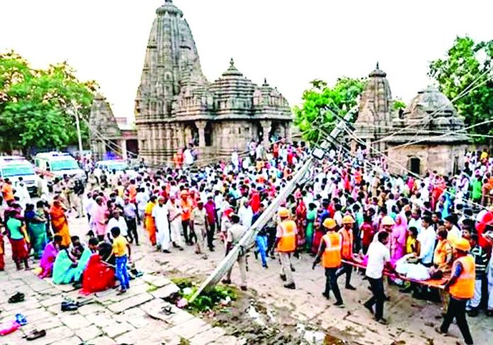 Bihar temple