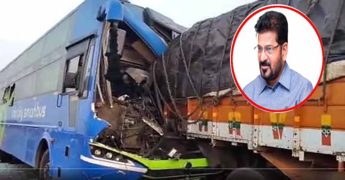 కోదాడ రోడ్డు ప్రమాద ఘటనపై సీఎం రేవంత్రెడ్డి దిగ్భ్రాంతి..