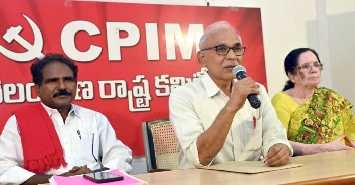 ప్రజలకు మోడీ, అమిత్షా క్షమాపణ చెప్పాలి