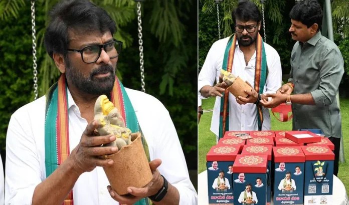 సీడ్ గణేశుడిని పూజించండి..