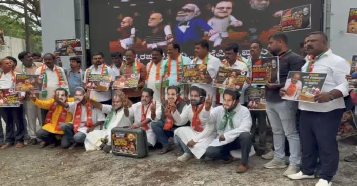 కర్నాటకలో అధికార, ప్రతిపక్ష పార్టీల ధర్నాలు