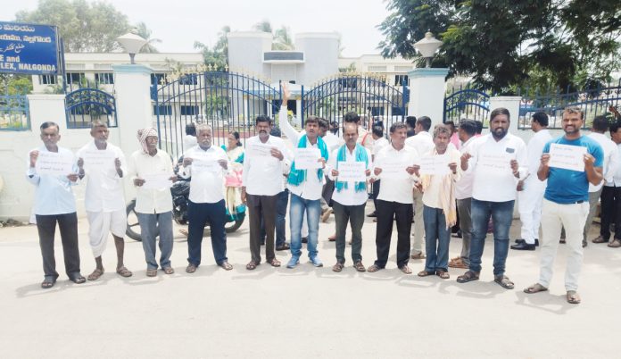ధాన్యం కొనుగోళ్లలో అక్రమాలు