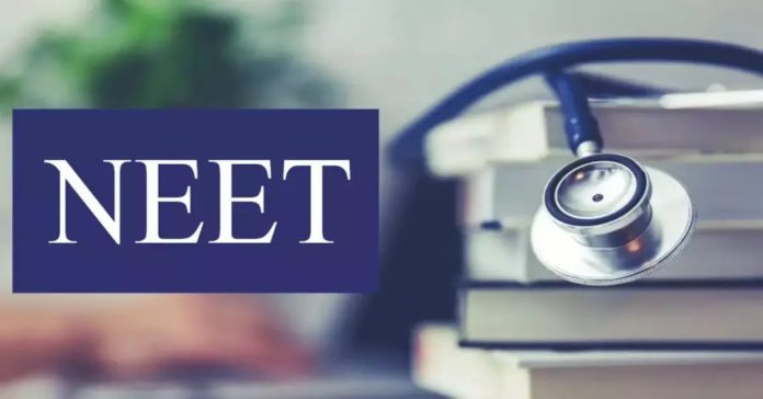 NEET case : సీబీఐ చార్జ్షీట్ను పరిగణనలోకి తీసుకున్న ఢిల్లీ కోర్టు