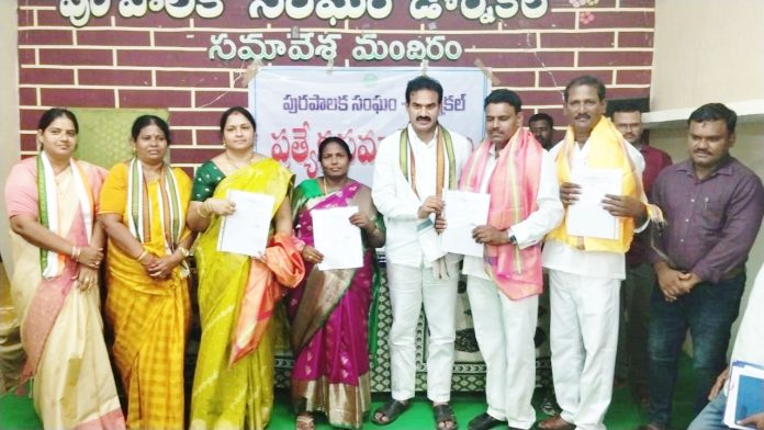 డోర్నకల్ మున్సిపాలిటీలో ఉత్కంఠకు తెర
