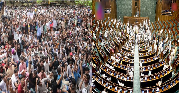 The Central Government is ready for a comprehensive discussion.