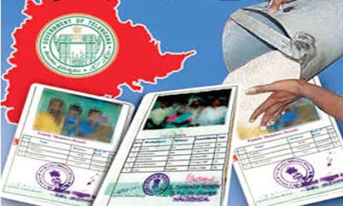 రేషన్కార్డుల లక్ష్యమేంటి?