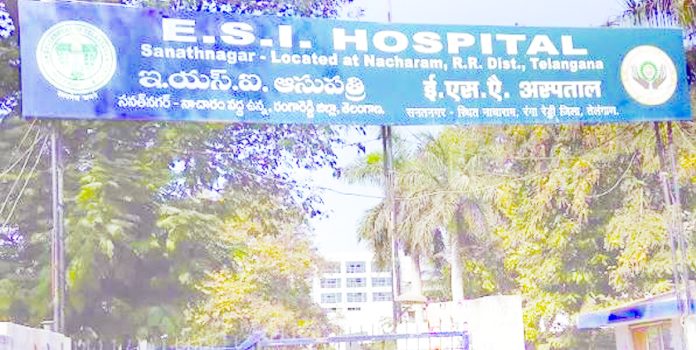 ఈఎస్ఐ ఆస్పత్రులకు సుస్తీ!