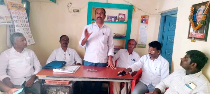 రెగ్యులేషన్ మార్పుతోనే
ఉద్యోగ భద్రత సాధ్యం