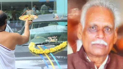 కొత్త కారు పూజలో విషాదం..వ్యక్తి మృతి