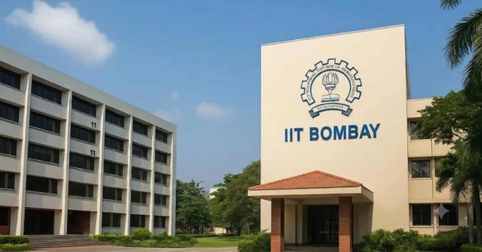 IIT బాంబే కంప్యూటర్ సైన్స్, ఆర్టిఫిషియల్ ఇంటెలిజెన్స్లో ఇ-పోస్ట్గ్రాడ్యుయేట్ డిప్లొమా ప్రారంభం