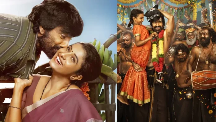 ‘ఇరుముడి’తో బాక్సాఫీసు వద్ద రవితేజ నయా హిస్టరీ..