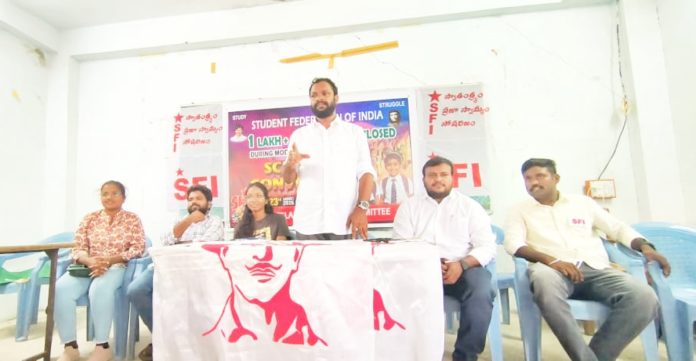 మోడీ పాలనలో పాఠశాల విద్య దయనీయం