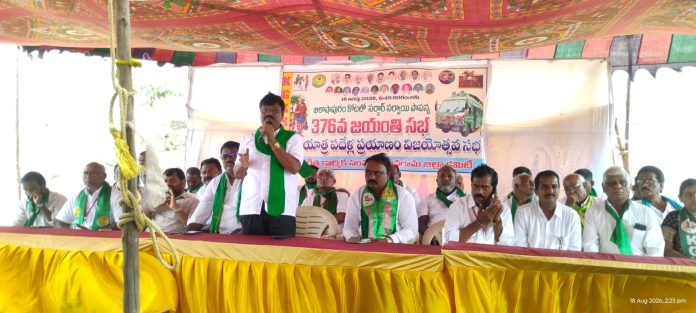 సీఎం ఇచ్చిన హామీలు అమలు చేయాలి