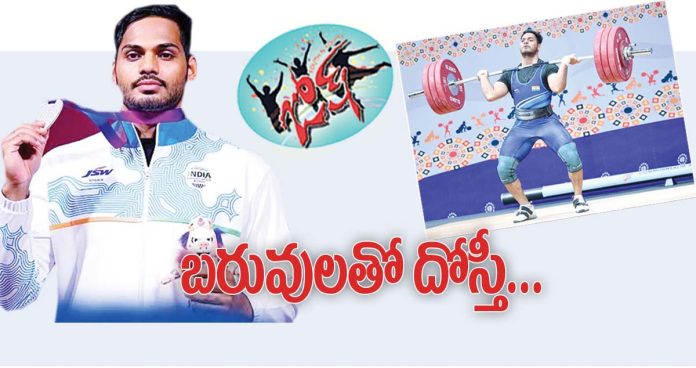 కామన్వెల్త్‌ గేమ్స్‌ 2026
