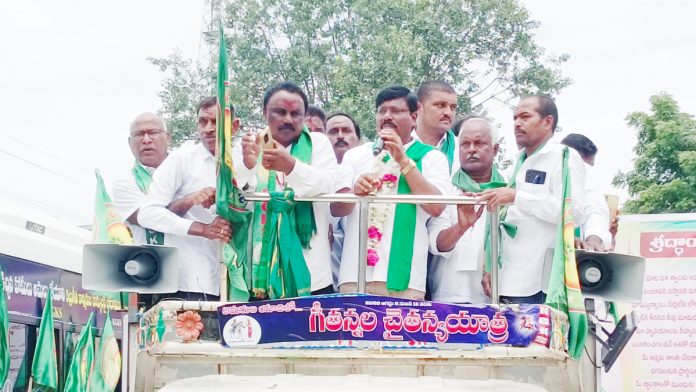 గీత కార్మికులకు ఇచ్చిన హామీలు అమలు చేయాలి