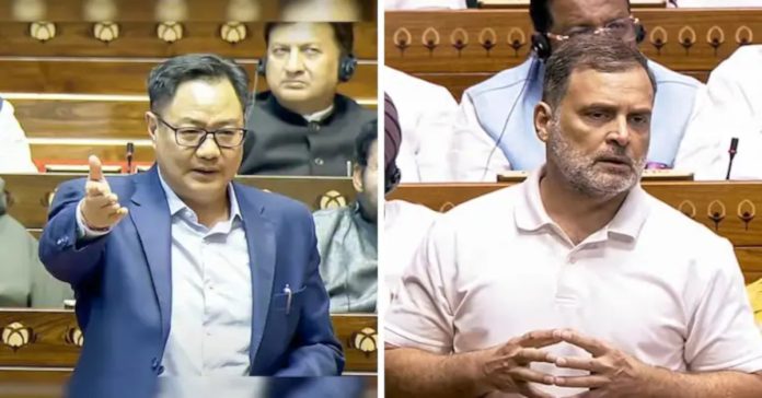 Delimitation Bill: రాహుల్ గాంధీతో కిరణ్ రిజిజు భేటీ