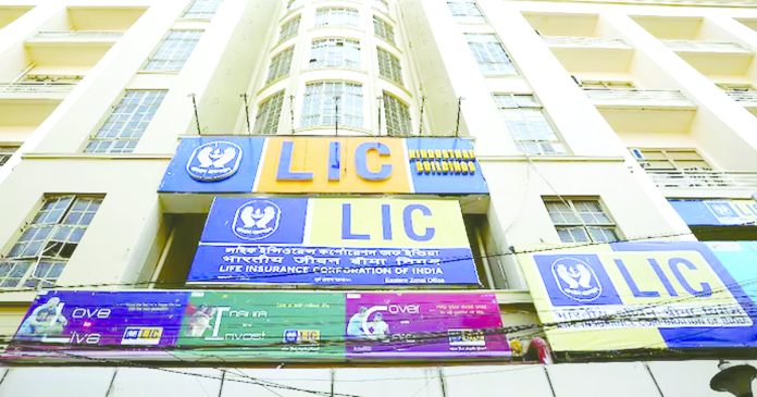 వాటాల విక్రయంలో గోప్యత