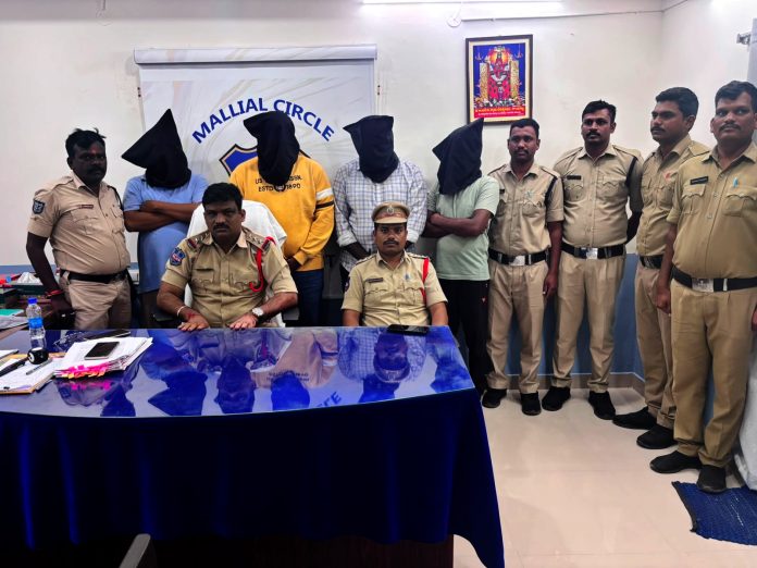Four remanded