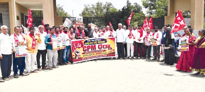 ప్రభుత్వ ఉద్యోగాలను వెంటనే భర్తీ చేయాలి