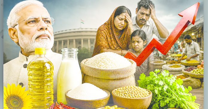 వామ్మో..వంటగది