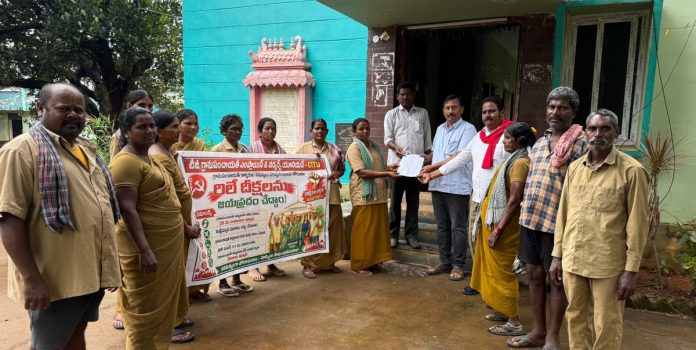పంచాయతీ కార్మికులను పర్మినెంట్ చేయాలి