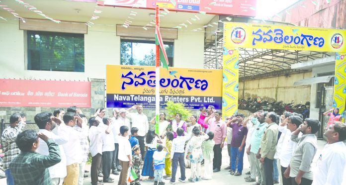 అమెరికా ఒత్తిడికి తలొగ్గుతున్న కేంద్రం