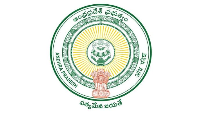 ఏపీలో నిరుద్యోగులకు శుభవార్త..జాబ్ క్యాలెండర్ విడుదల