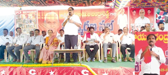 మార్క్సిజమే ప్రతి సమస్యకూ పరిష్కారం