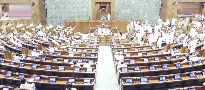 స్తంభించిన పార్లమెంట్