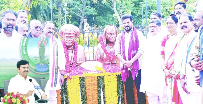 గ్లోబల్ సమ్మిట్ 2.0