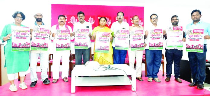 10న జైల్భరో