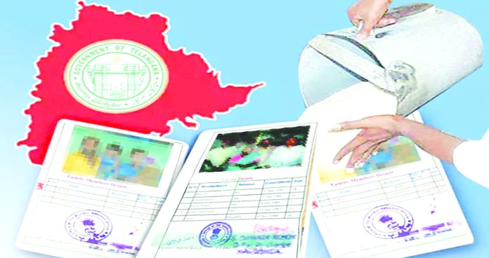 పంద్రాగస్టు నుంచి కొత్త రేషన్ కార్డులు