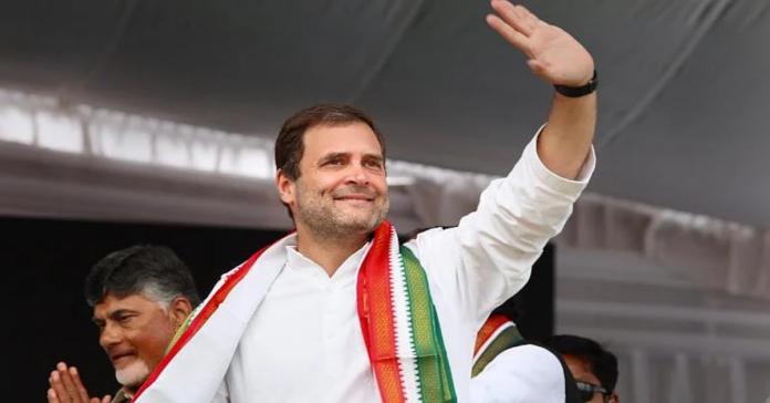 సుప్రీంకోర్టులో రాహుల్ గాంధీకి ఊరట