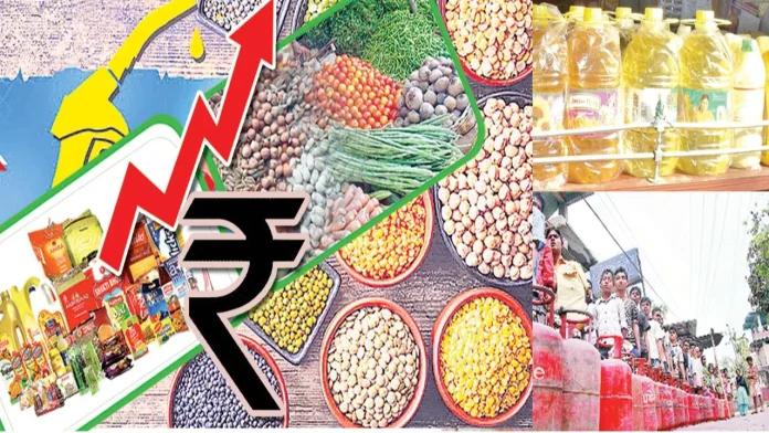 సామాన్యుడి షాక్.. పెరిగిన నిత్యావసర వస్తువుల ధరలు