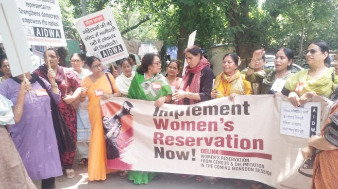reservation