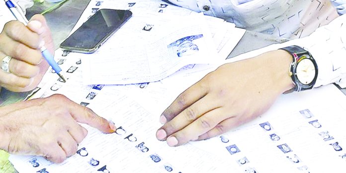 నేడు సర్ ముసాయిదా విడుదల