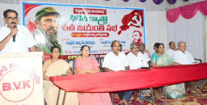 సంక్షోభానికి పరిష్కార మార్గం సోషలిజమే