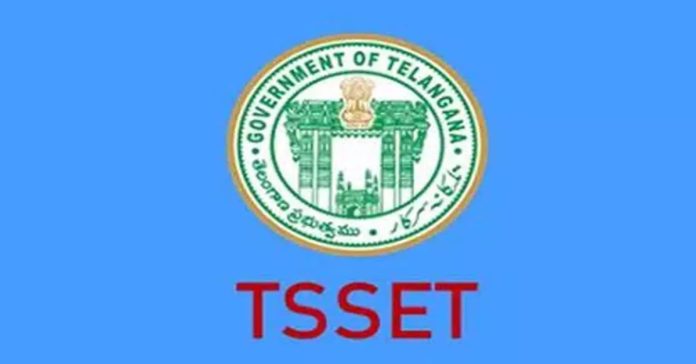 SET దరఖాస్తుల స్వీకరణ ప్రారంభం