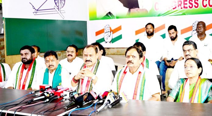 Congress is committed