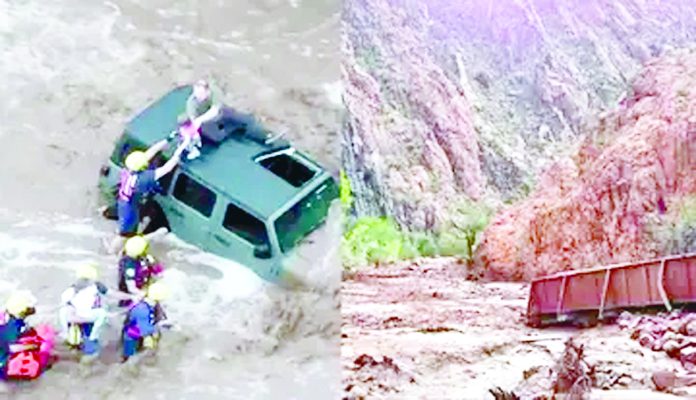 అమెరికాలో వరద బీభత్సం