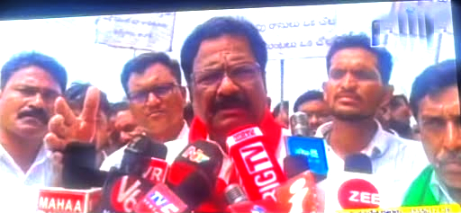 భూనిర్వాసితులకు
న్యాయం జరిగే వరకు పోరాటం